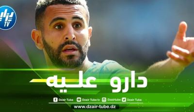 هكذا علقت جماهير مانشستر سيتي على مستوى رياض محرز ضد بوروسيا دورتموند