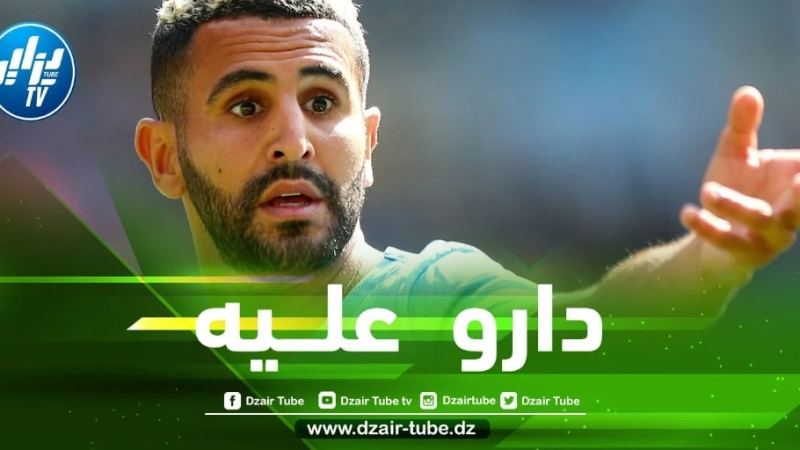 هكذا علقت جماهير مانشستر سيتي على مستوى رياض محرز ضد بوروسيا دورتموند
