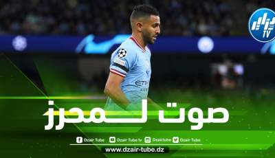 الــتصويت عبر الرابط…محرز مرشح للفوز بجائزة الــكرة الذهبية 2022