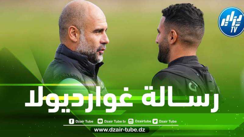 هــكذا علق غوارديولا على مستوى محرز مع الخضر!!