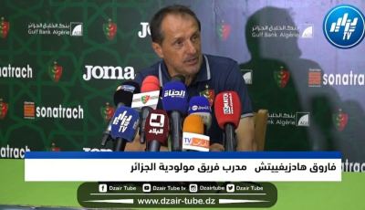 فاروق هادزيفييتش…يجب إعطاء الوقت للاعبين و يوجد 16 لاعبا جديدا في الفريق