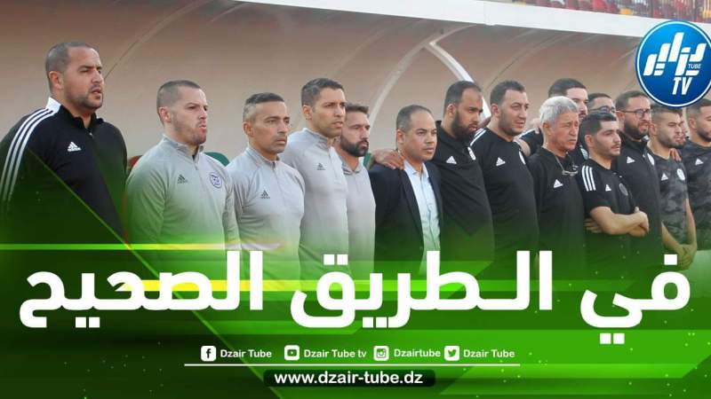 ”الماجيك” يخطف الأنظار أمام نيجيريا و يواصل سلسلة اللاهزيمة!