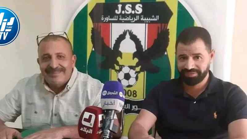 شبيبة الساورة تعلن عن تعاقدها مع المدرب مفدي شردود