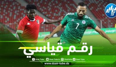 بعد مباراة الجزائر و السودان….مــزيان يدخل تاريخ كرة القدم الجزائرية !!