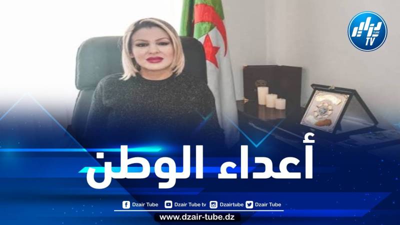الحقوقية والناشطة السياسية لطيفة ديب: أعداء الجزائر هم أعداء كل مواطن جزائري