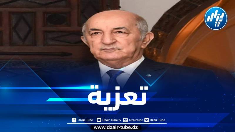 الرئيس تبون معزيا في وفاة صابونجي: بهذا المصاب الجلل نودع إسما لامعا من كبار الفنانين الجزائريين