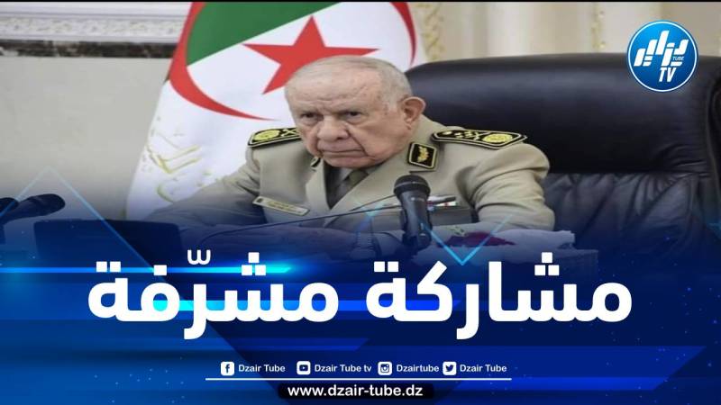 عقب مشاركته المشرفة بأوزباكستان… الفريق أول شنقريحة يشرف على تكريم الفريق الوطني العسكري السينوتقني