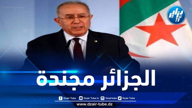 لعمامرة: الجزائر مجندة تحت قيادة رئيس الجمهورية لإنجاح القمة العربية