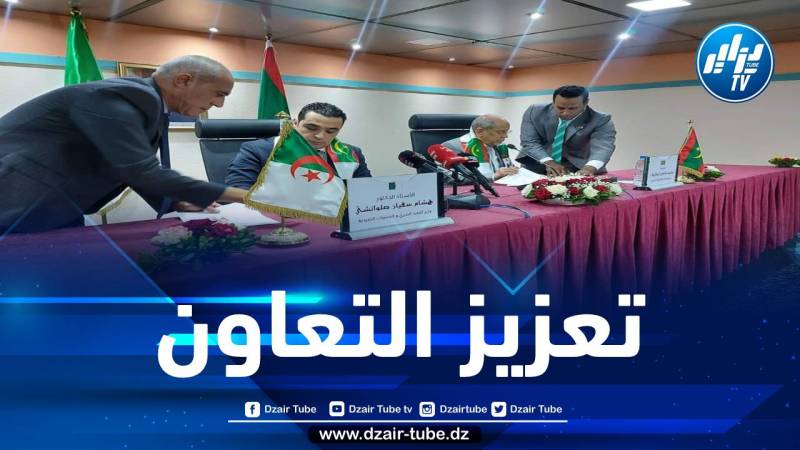 التوقيع على بروتوكول تعاون في مجال الصيد البحري وتربية المائيات بين الجزائر وموريتانيا