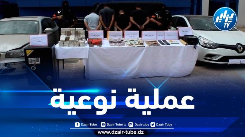 بجاية: شرطة ملبو تطيح بجماعة أشرار وتحجز حوالي 37 كيلوغرام من الكيف المعالج