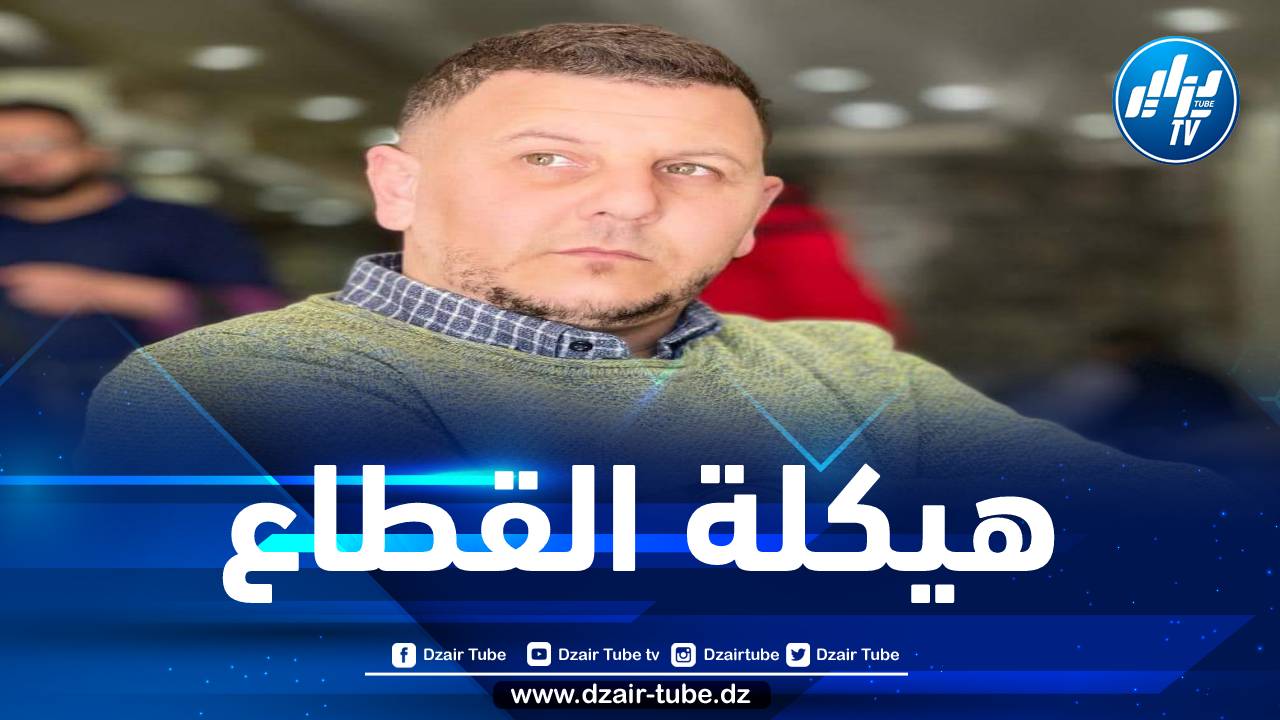 داعية إلى التعجيل في إصداره… جمعية البياطرة تقدم مقترحاتها حول قانون العمادة