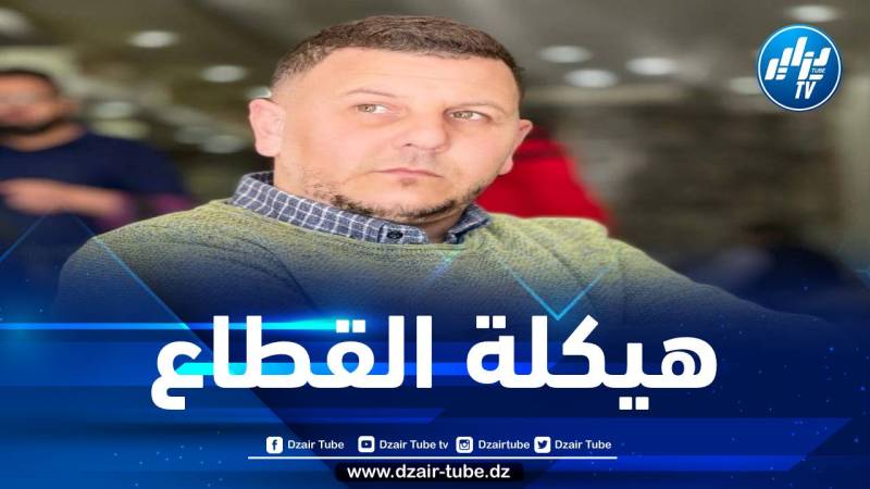 داعية إلى التعجيل في إصداره… جمعية البياطرة تقدم مقترحاتها حول قانون العمادة