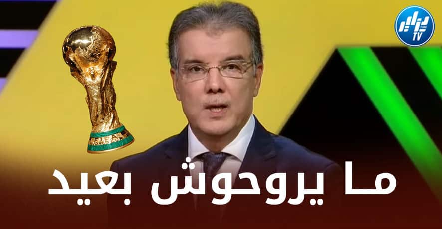 بالـــفيديو…طارق ذياب يتوقع خروج جميع المنتخبات العربية من ”الدور الأول” خلال كأس العالم