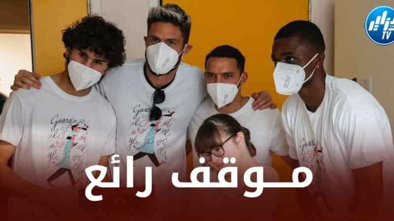 بالــصور…لفتة إنسانية رائعة لــبن ناصر في إيطاليا