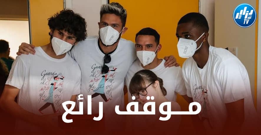 بالــصور…لفتة إنسانية رائعة لــبن ناصر في إيطاليا