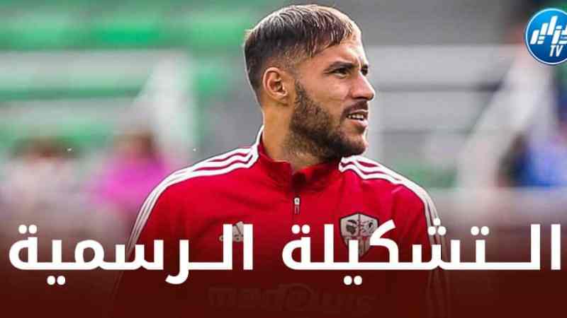 الـــتشكيلة الرسمية لنادي أجاكسيو ضد أوكسير