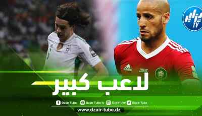 لاعب دولي مغربي سابق يشيد بإمكانيات رامز زروقي
