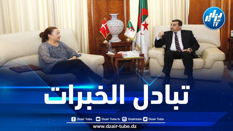 عرقاب يبحث مع سفيرة الدنمارك سبل تعزيز علاقات التعاون الثنائي