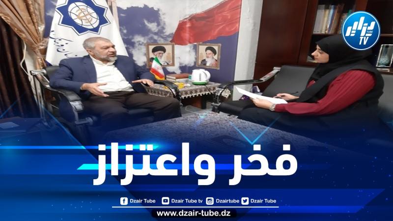 حوار ثقافي مع المستشار الثقافي لسفارة الجمهورية الإسلامية الإيرانية في الجزائر، جلال ميرآقائي