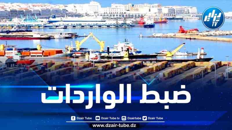 الحكومة تقلّص عدد المستوردين إلى هذا العدد
