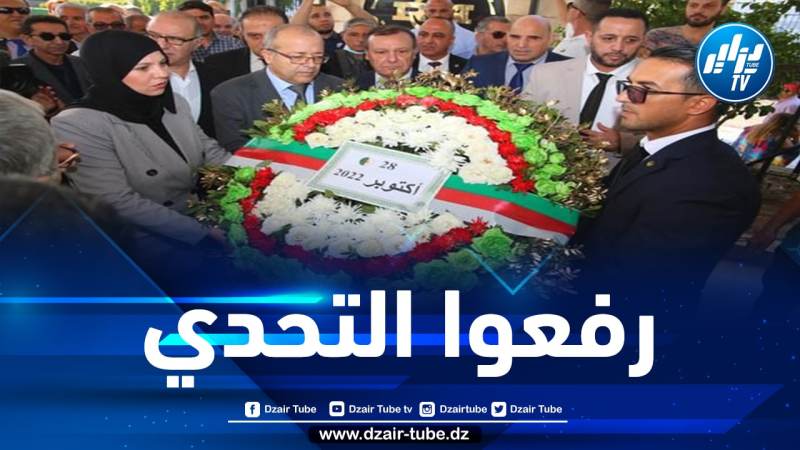 بوسليماني يشرف على فعاليات إحياء الذكرى 60 لاسترجاع السيادة على الإذاعة والتلفزيون