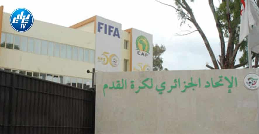 الإتحاد الجزائري يفتح باب الترشح لمنصب المدير الفني