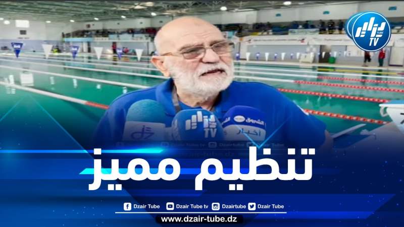 شااهد.. أجواء وتنظيم مميز… “هكذا جرت فعاليات الطبعة الأولى للبطولة الوطنية للرمي تحت الماء بوهران”