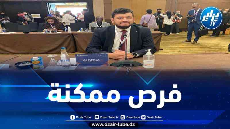 المهدي وليد يشارك في المؤتمر العالمي للاقتصاد المبدع بإندونيسيا