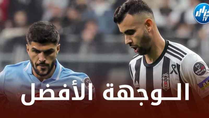 عملاق الدوري الفرنسي يطلب خدمات رشـــيد غزال !
