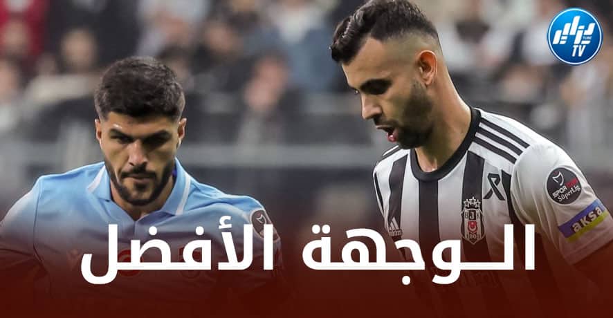عملاق الدوري الفرنسي يطلب خدمات رشـــيد غزال !