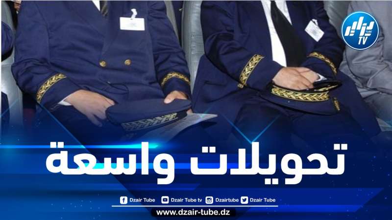 حركة تغييرات وتحويلات واسعة في سلك رؤساء الدوائر
