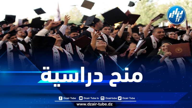 منح دراسية للطلبة الفلسطينيين بالجزائر