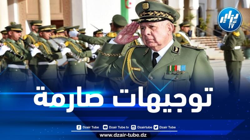 الفريق أول شنقريحة يدشن المستودع الجهوي للتموين بالوقود