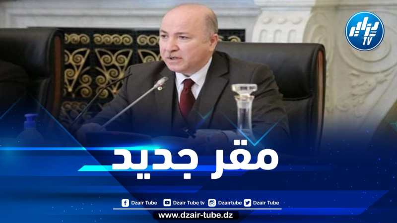 انطلاق العمل بالشباك الوحيد للمشاريع الكبرى والاستثمارات