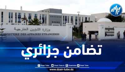 الجزائر تدين استخدام القوة المميتة ضد المتظاهرين في التشاد