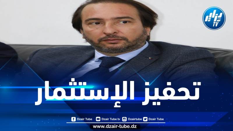 كمال مولة : نسعى للوصول إلى عشر مليارات دولار صادرات سنويا بداية من 2023