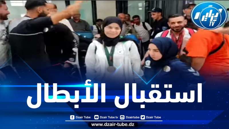 شاهد لحظة وصول أبطال الجزائر من ذوي الهمم  والإستقبال الحار من عائلاتهم ومحبيهم … برااافوو يا أبطال