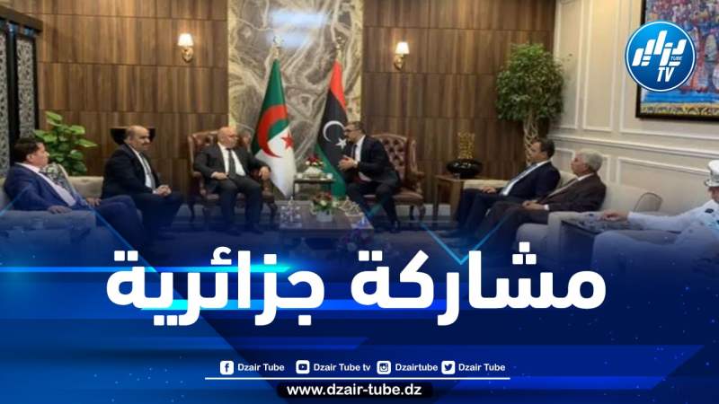 وزير المجاهدين يشارك في فعاليات إحياء الذكرى الـ65 لمعركة إيسين بليبيا