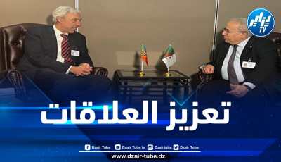 لعمامرة يتباحث مع نظيره البرتغالي
