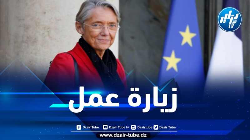 على رأس وفد وزاري هام…رئيسة وزراء فرنسا تحل بالجزائر