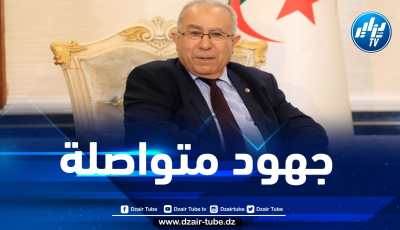 لعمامرة: الجزائر تواصل جهودها لاحتضان القمة العربية بروح واقعية وتوافقية