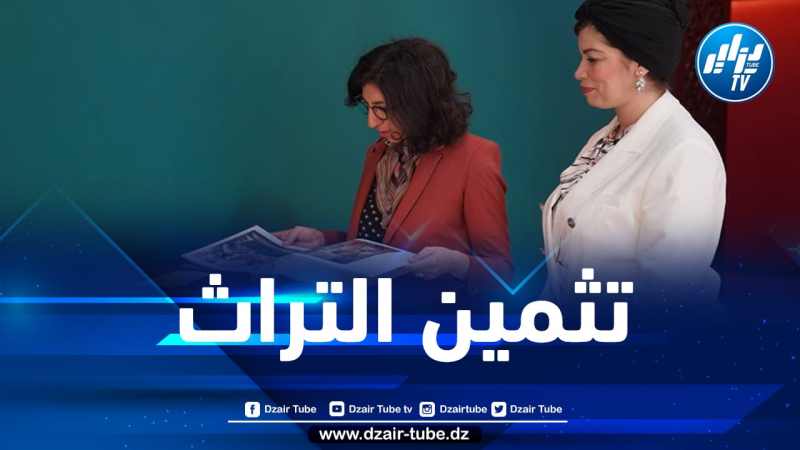 استعادة 1000 نسخة من لوحات الرسومات الصخرية من فرنسا