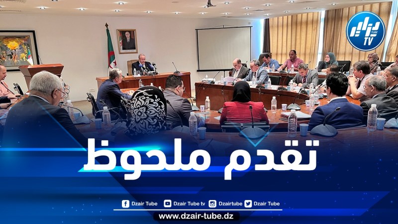 زغدار: الجزائر حققت تقدما في التصنيف العام للمؤشر العالمي للإبتكار