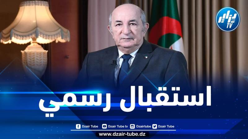 الرئيس تبون يستقبل رئيس المجلس الرئاسي الليبي