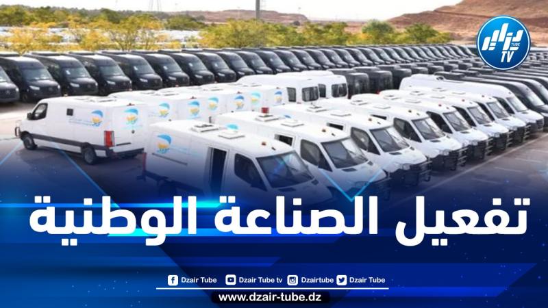 وزارة الدفاع: تسليم 348 مركبة مرسيدس بنز متعددة المهام