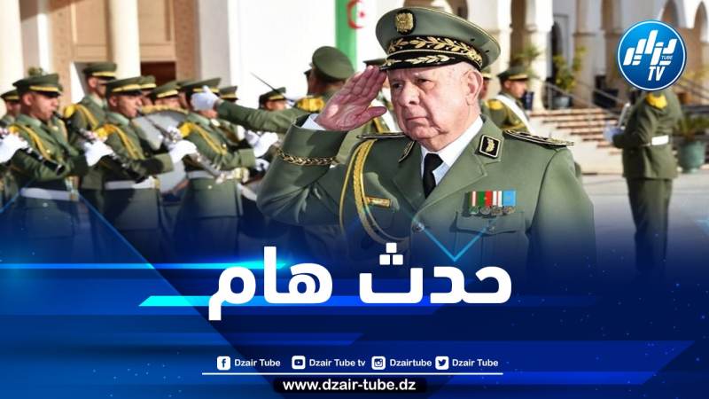 الفريق أول شنقريحة يشارك في الدورة غير العادية للجنة الأركان العملياتية المشتركة