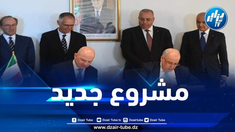 هذه تفاصيل تصنيع سيارات “فيات” في الجزائر