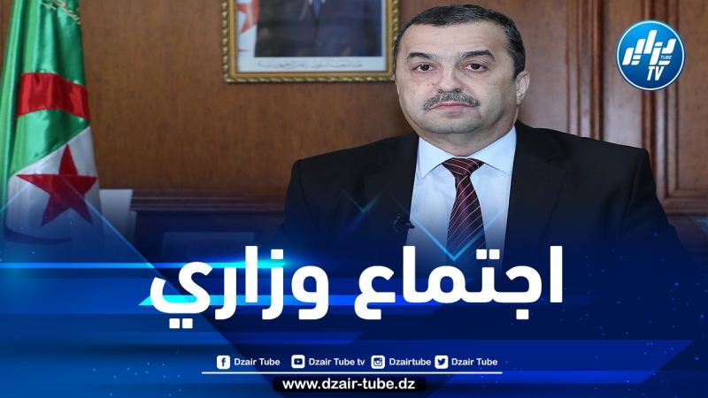 عرقاب يشارك في اجتماع الدول المصدر للغاز في القاهرة