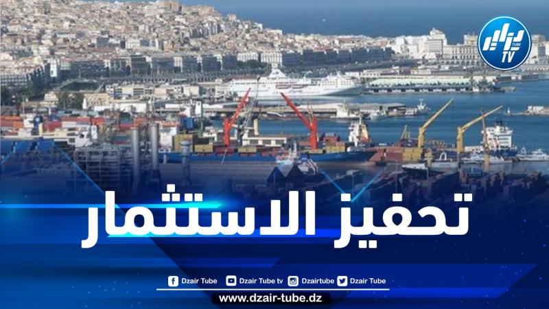 رجال أعمال سعوديين في زيارة للجزائر لبحث فرص الاستثمار