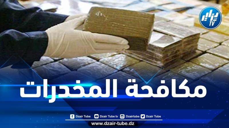 حجز أزيد من 5 قناطير من الكيف المعالج عبر الحدود مع المغرب